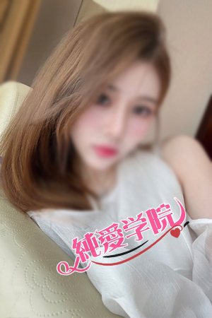あずさちゃん