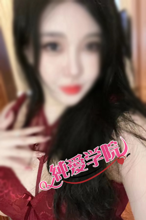 あやねちゃん