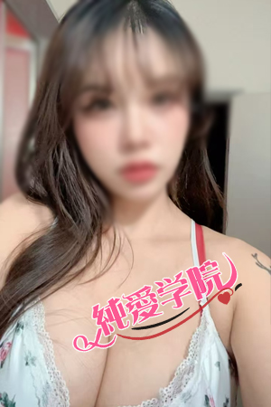 そらちゃん